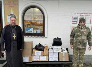 Свято-Сергиевский храм города Краснодара передал гуманитарную помощь российским штурмовым подразделениям