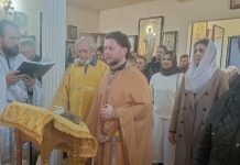 В храме Иоанна Крестителя организовано сестричество милосердия