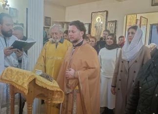 В храме Иоанна Крестителя организовано сестричество милосердия