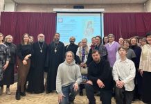 Делегация епархиального отдела по социальному служению и благотворительности посетила Рождественские чтения