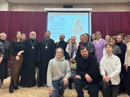 Делегация епархиального отдела по социальному служению и благотворительности посетила Рождественские чтения