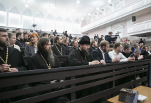 Руководитель епархиального молодежного отдела посетил Международные Рождественские образовательные чтения