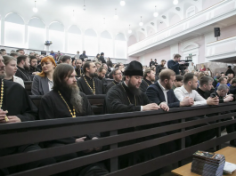 Руководитель епархиального молодежного отдела посетил Международные Рождественские образовательные чтения