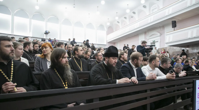 Руководитель епархиального молодежного отдела посетил Международные Рождественские образовательные чтения