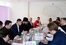 Протоиерей Димитрий Руднев принял участие в заседании молодежного совета