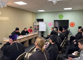 В Краснодаре прошел образовательный семинар по организации молодёжной работы на приходах