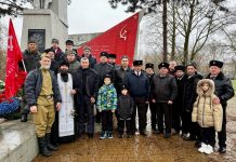 Иерей Павел Максимец посетил торжественный митинг, посвященный 83‑ю годовщину освобождения станицы Пластуновской