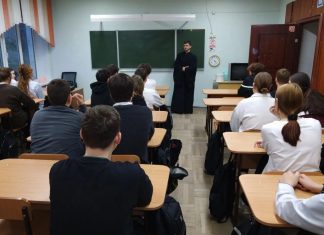 В Горячем Ключе со школьниками провели беседу, приуроченную ко Дню православной молодежи