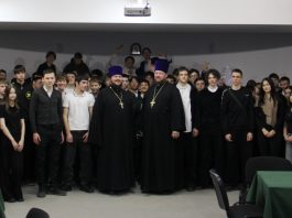 В Горячем Ключе провели интеллектуальную игру, приуроченную ко Дню православной молодежи