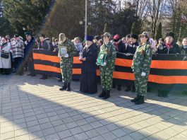 Протоиерей Александр Ананян принял участие в патриотической акции, посвященной 83-ей годовщине освобождения Краснодара