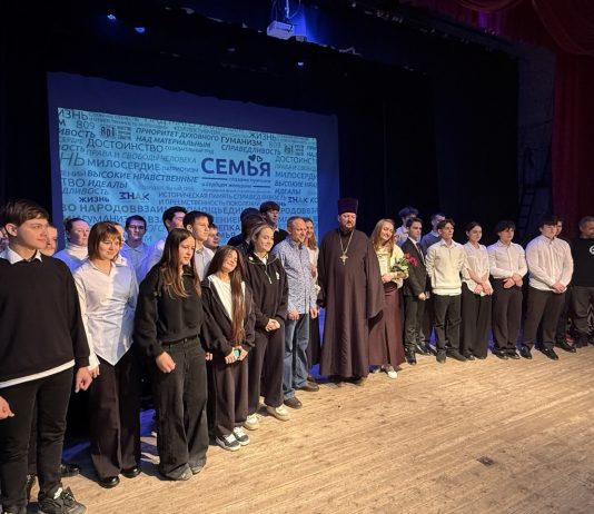 В Горячем Ключе прошел молодежный форум «Семья глазами мужчины и сердцем женщины»