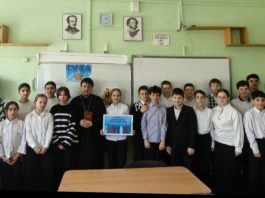 В Горячем Ключе священник побеседовал с подростками о празднике Сретения Господня