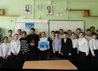 В Горячем Ключе священник побеседовал с подростками о празднике Сретения Господня