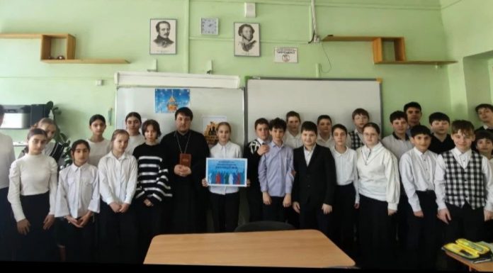 В Горячем Ключе священник побеседовал с подростками о празднике Сретения Господня