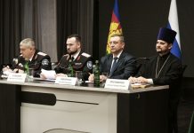 Протоиерей Сергий Головатинский принял участие в заседании Совета атаманов Майкопского казачьего отдела