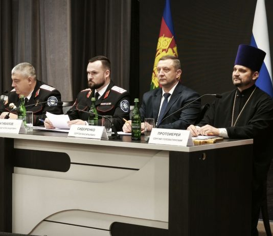 Протоиерей Сергий Головатинский принял участие в заседании Совета атаманов Майкопского казачьего отдела