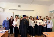 В поселке Кутаис прошел открытый урок, посвященный Дню православной молодежи