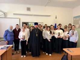 В поселке Кутаис прошел открытый урок, посвященный Дню православной молодежи