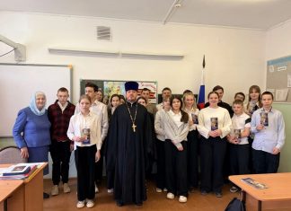 В поселке Кутаис прошел открытый урок, посвященный Дню православной молодежи