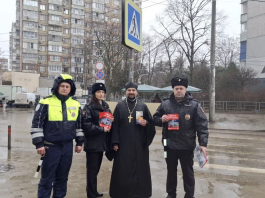 Иерей Андрей Овчинкин принял участие в акции Управления Госавтоинспекции ГУ МВД России по Краснодарскому краю