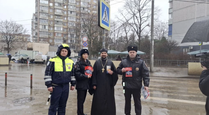 Иерей Андрей Овчинкин принял участие в акции Управления Госавтоинспекции ГУ МВД России по Краснодарскому краю