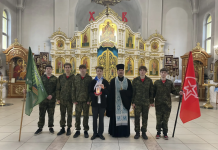 В храме святителя Николая прошла православно-патриотическая эстафета «Свеча памяти»