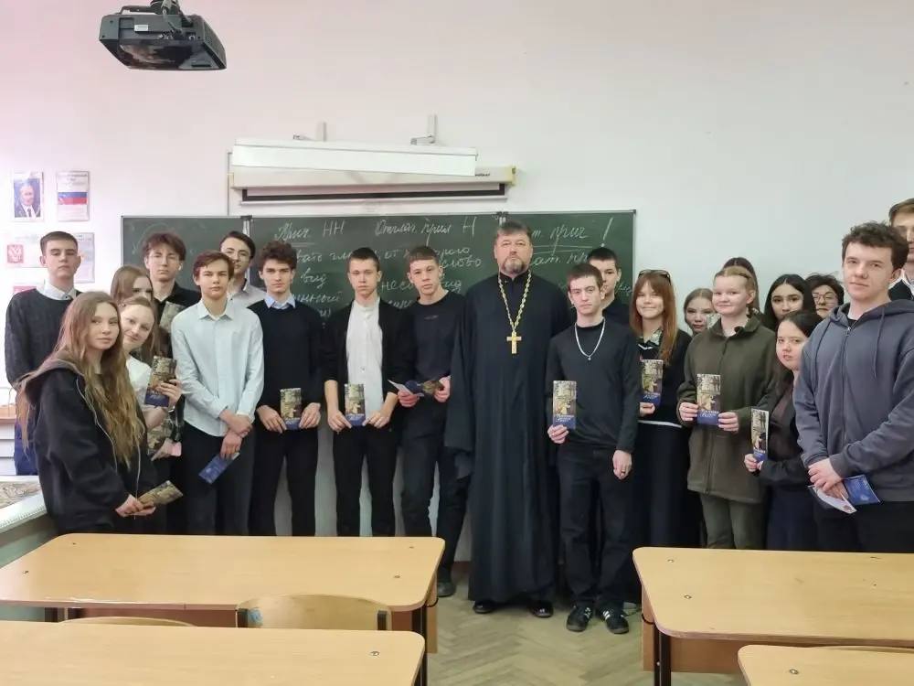 IMG_20260219_103030_913