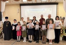 Протоиерей Александр Ананян вошел в состав жюри конкурса военной инсценированной песни «Мы помним твой подвиг, солдат!»