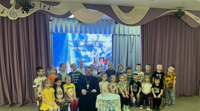 Протоиерей Георгий Козак принял участие в передаче «Мир детства Кубани. Разговоры о важном. Открытый диалог»