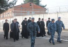 Руководители миссионерского отдела и отдела по тюремному служению посетили исправительную колонию № 14