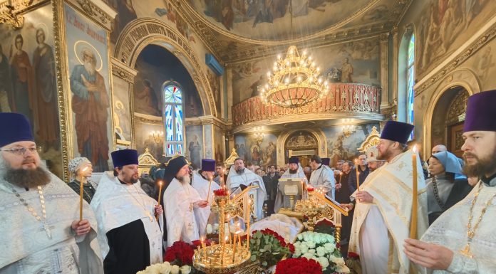 В Краснодаре простились с протоиереем Евгением Хаджипарашем