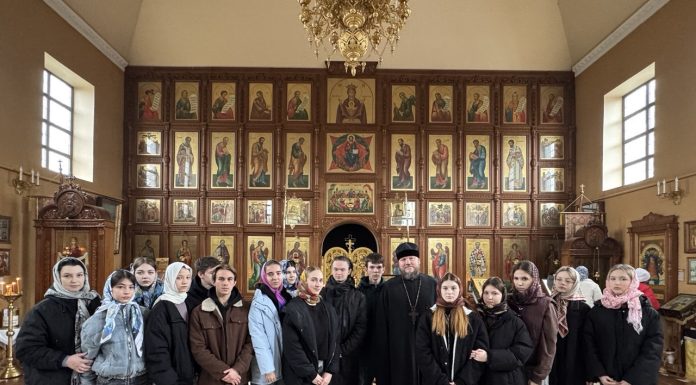 Студенты колледжа культуры посетили Свято-Никольский храм станицы Северской