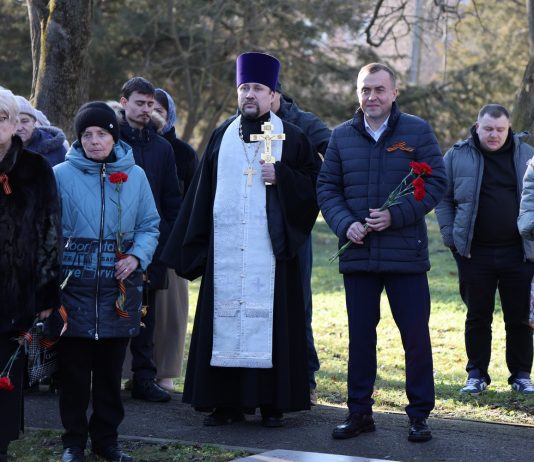 Протоиерей Олег Криволап совершил молитвенное поминовение погибших в годовщину освобождения Краснодара