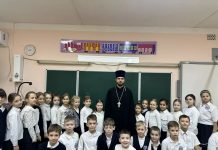 Иерей Владимир Силичев провёл урок для учеников МОУ СОШ № 100 города Краснодара