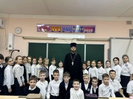 Иерей Владимир Силичев провёл урок для учеников МОУ СОШ № 100 города Краснодара