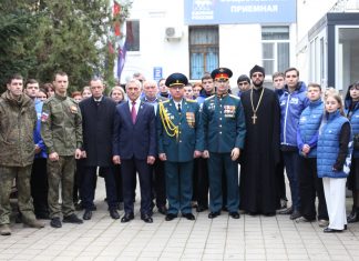 Протоиерей Иоанн Мельник принял участие в торжественном открытии «Аллеи Героев»