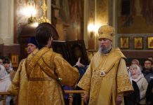 Расписание богослужений. Февраль 2026 года