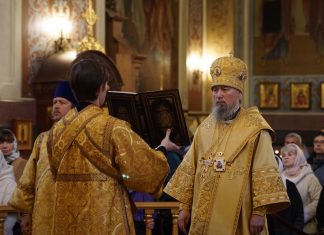 Расписание богослужений. Февраль 2026 года