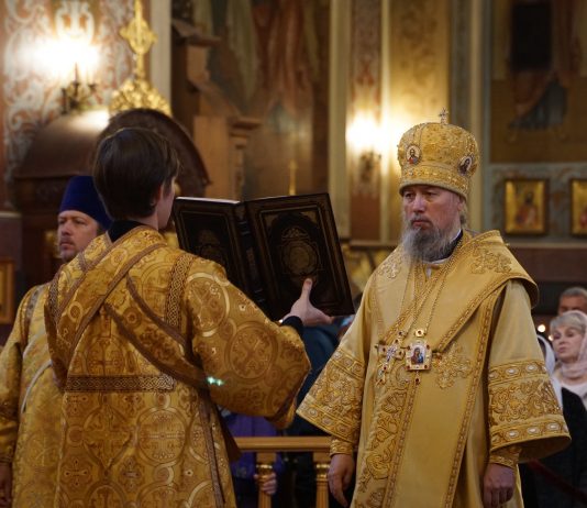 Расписание богослужений. Февраль 2026 года