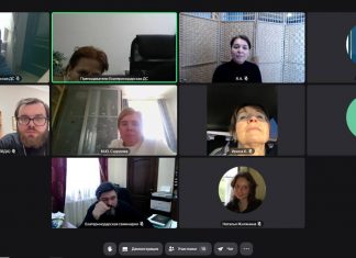 Представители Екатеринодарской духовной семинарии приняли участие в онлайн-семинаре по уникальному учебнику для семинаристов