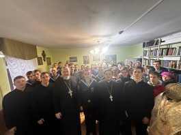 В Туапсе состоялась презентация Екатеринодарской духовной семинарии