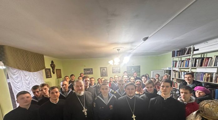 В Туапсе состоялась презентация Екатеринодарской духовной семинарии