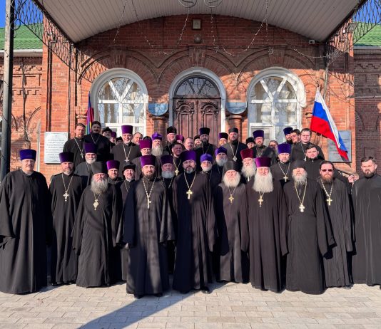 Завершилось обучение на курсах повышения квалификации для священнослужителей Кубанской митрополии и Майкопской и Адыгейской епархии