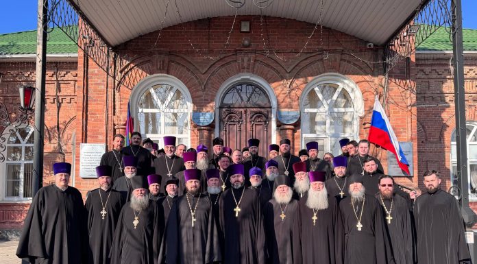 Завершилось обучение на курсах повышения квалификации для священнослужителей Кубанской митрополии и Майкопской и Адыгейской епархии