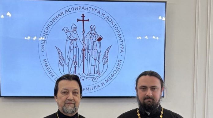 И.о. ректора Екатеринодарской духовной семинарии иерею Андрею Кретову присуждена ученая степень кандидата богословия