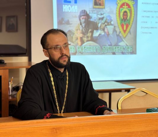 Семинаристы встретились с руководителем епархиального отдела по взаимодействию с Вооруженными силами иереем Иоанном Мельником