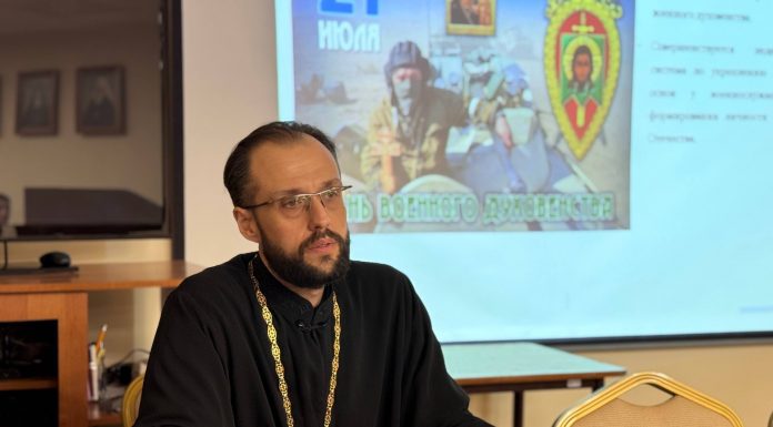 Семинаристы встретились с руководителем епархиального отдела по взаимодействию с Вооруженными силами иереем Иоанном Мельником