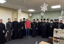 В Краснодаре прошел образовательный семинар по организации молодёжной работы на приходах