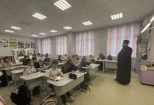 Иерей Андрей Тарасенко провел встречи со школьниками в в рамках проекта «Час духовности»