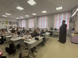 Иерей Андрей Тарасенко провел встречи со школьниками в в рамках проекта «Час духовности»